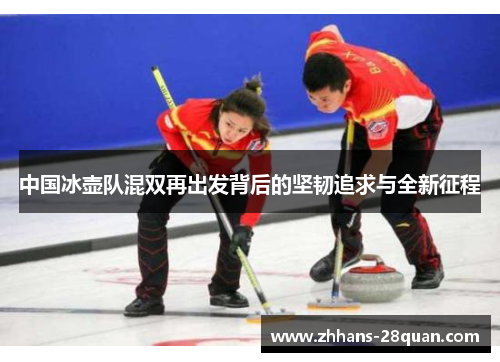 /uploads/images/20250801/zhong-guo-bing-hu-dui-hun-shuang-zai-chu-fa-bei-hou-de-jian-ren-zhui-qiu-yu-quan-xin-zheng-cheng.webp